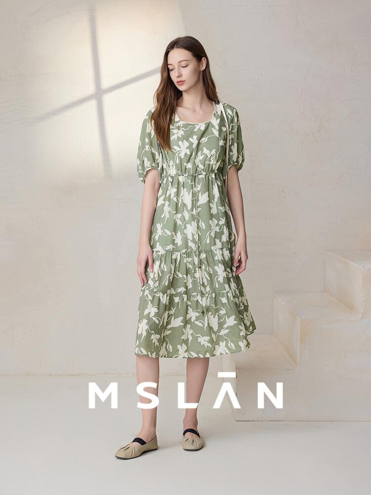 Платье-миди MSlan с квадратным вырезом и драпировкой, зеленый
Платье-миди MSlan с квадратным вырезом и драпировкой, зеленый