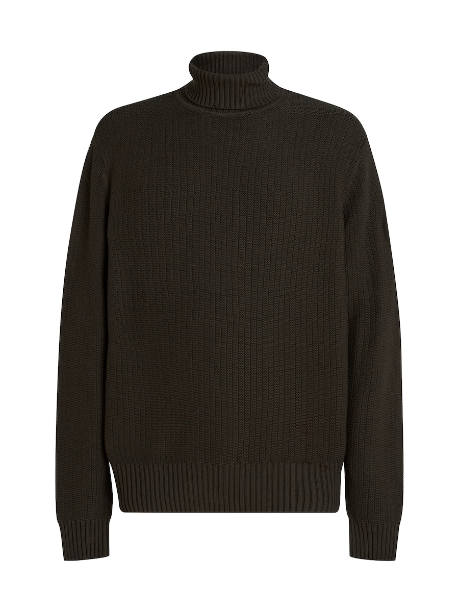 Свитер KARL LAGERFELD JEANS, темно-коричневый
Свитер KARL LAGERFELD JEANS, темно-коричневый