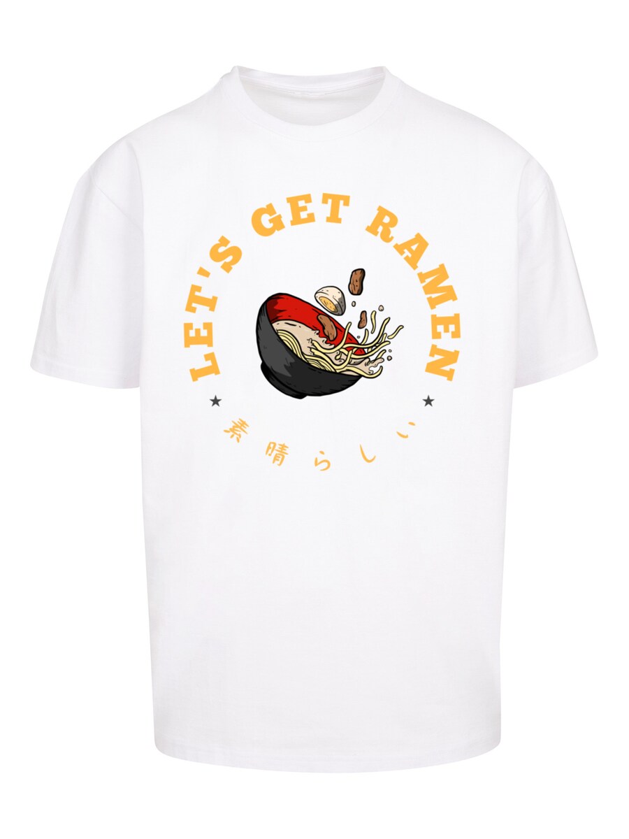 Классическая футболка F4NT4STIC Shirt Lets get Ramen, белый
Классическая футболка F4NT4STIC Shirt Lets get Ramen, белый