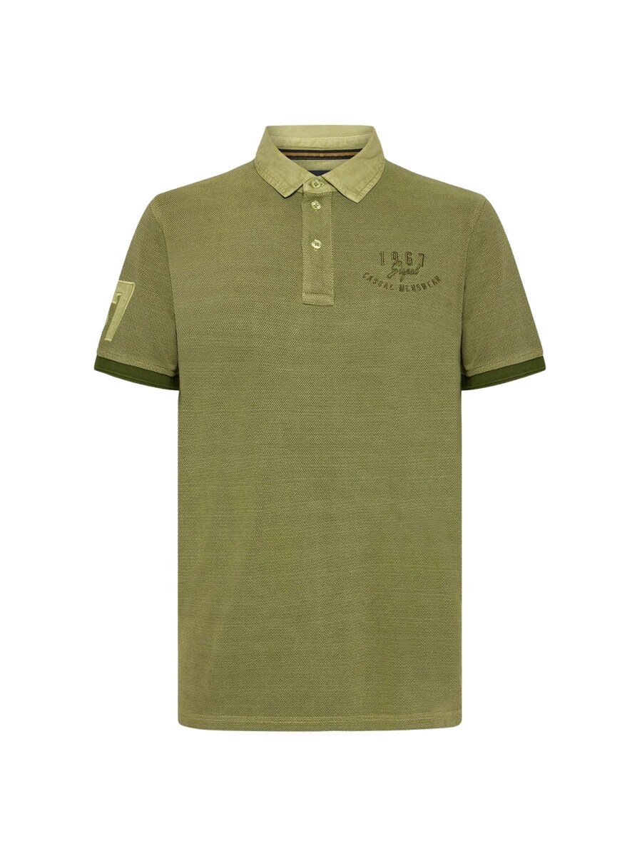 Рубашка Signal Oscar, оливковый
Рубашка Signal Oscar, оливковый