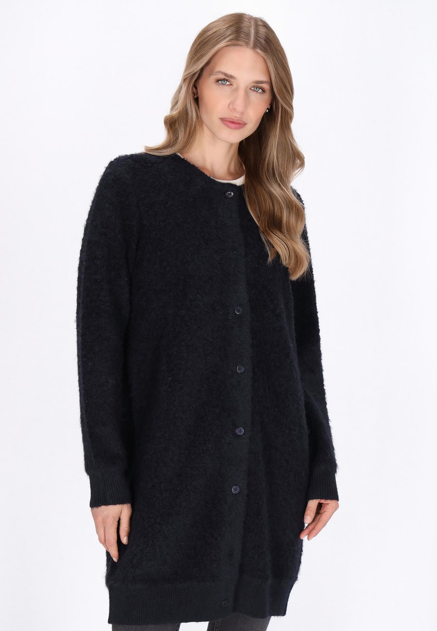Кардиган DreiMaster Cardigan, Navy/Dark Blue
Кардиган DreiMaster Cardigan, Navy/Dark Blue