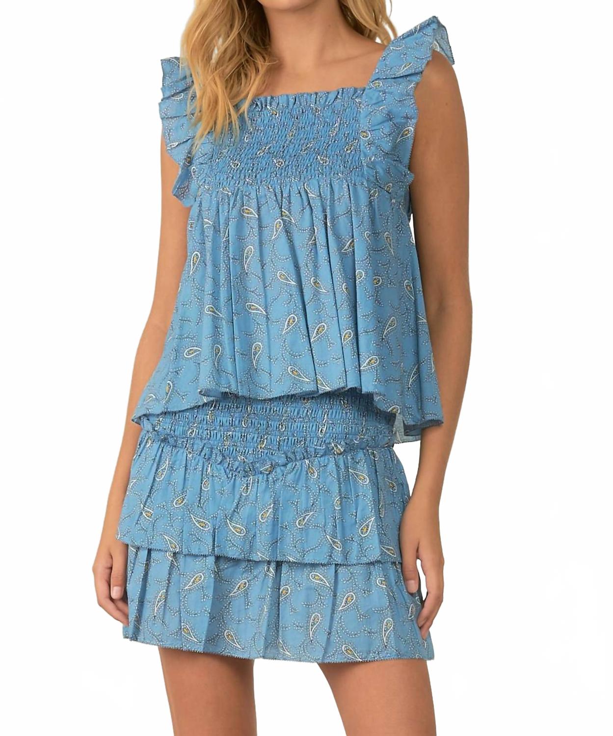 Многослойная юбка в пастельных тонах с принтом пейсли ELAN, синий
Многослойная юбка в пастельных тонах с принтом пейсли ELAN, синий