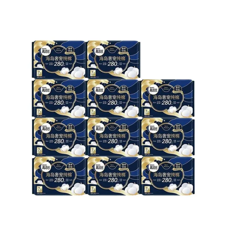 Прокладки гигиенические Island Luxury 100% Cotton Soft 7 шт/уп Kotex, Night Use 280mm 7-Piece/Pack * 11
Прокладки гигиенические Island Luxury 100% Cotton Soft 7 шт/уп Kotex, Night Use 280mm 7-Piece/Pack * 11