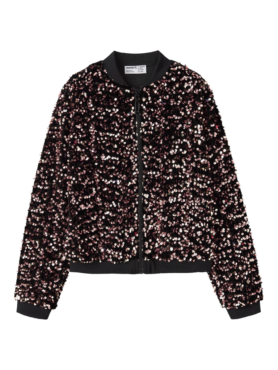 Куртка межсезонная NAME IT, коричневый
Куртка межсезонная NAME IT, коричневый