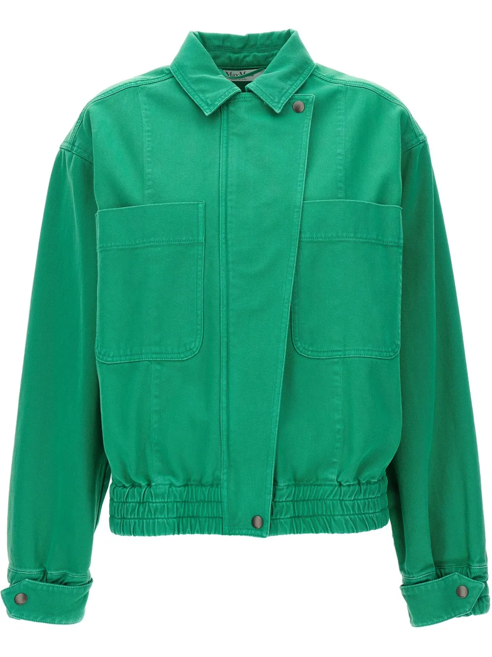 Укороченная куртка Arturo MAX MARA, зеленый
Укороченная куртка Arturo MAX MARA, зеленый