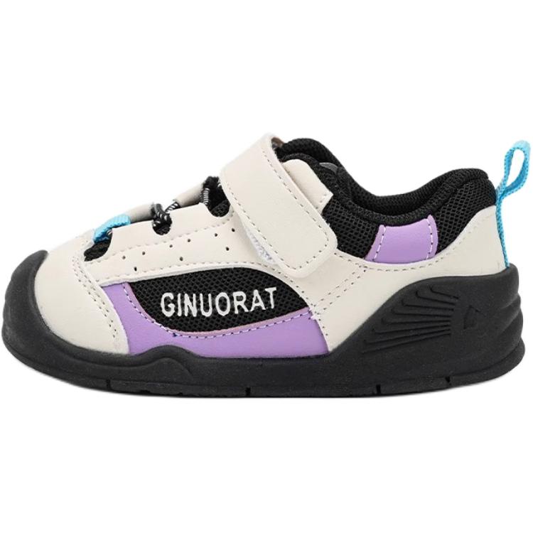 Нескользящие анти-кик туфли с низким верхом для малышей QINUOSHU, черный
Нескользящие анти-кик туфли с низким верхом для малышей QINUOSHU, черный