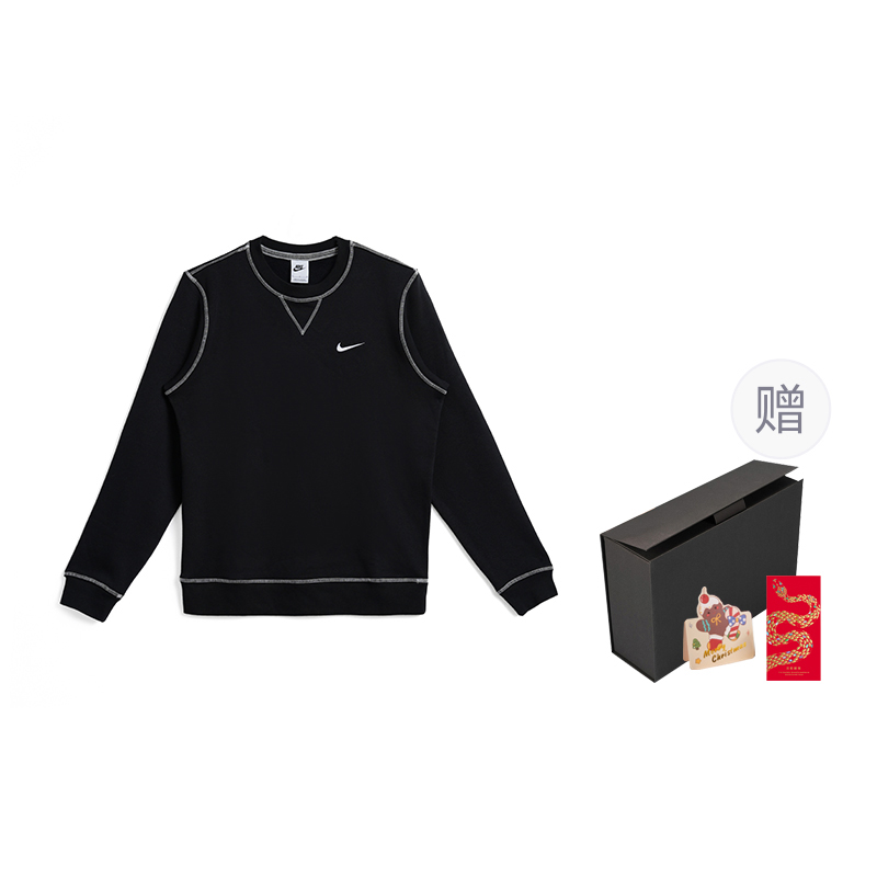 Nike Спортивный свитшот Unisex Black
Nike Спортивный свитшот Unisex Black