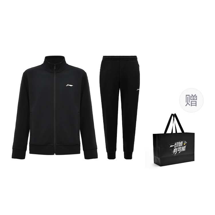 LiNing Повседневная спортивная одежда унисекс, shopping bag
LiNing Повседневная спортивная одежда унисекс, shopping bag