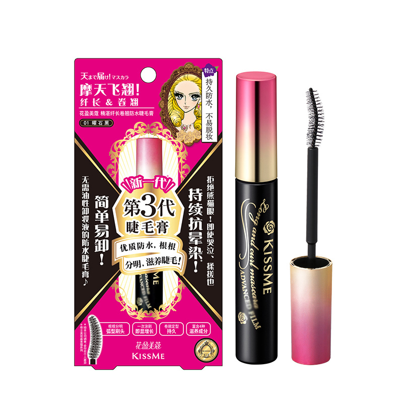 Тушь для ресниц удлиняющая и объемная, несмываемая, подкручивающая, моделирующая, быстросохнущая, 6 г KISSME
Тушь для ресниц удлиняющая и объемная, несмываемая, подкручивающая, моделирующая, быстросохнущая, 6 г KISSME