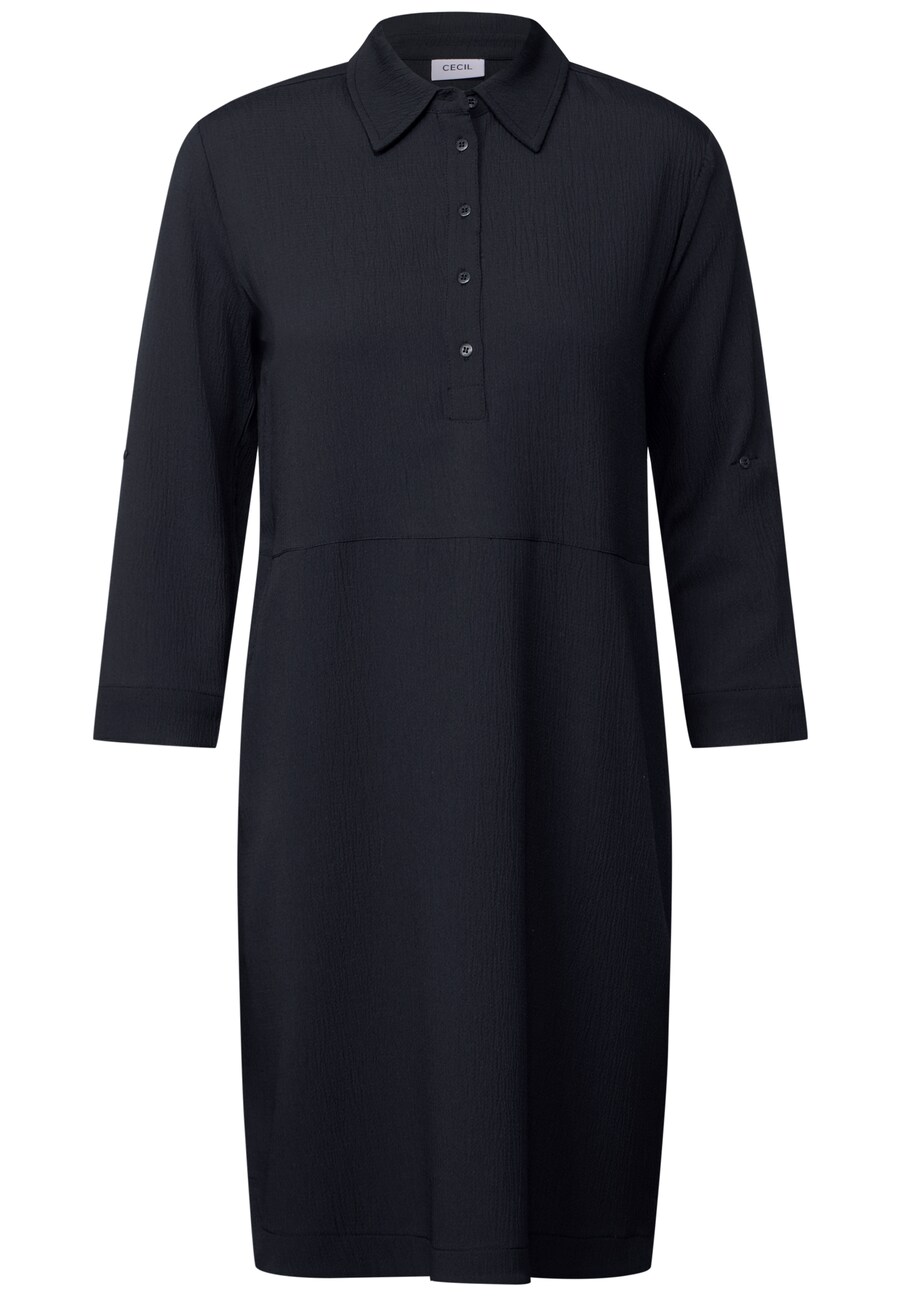Платье-рубашка CECIL, темно-синий
Платье-рубашка CECIL, темно-синий
