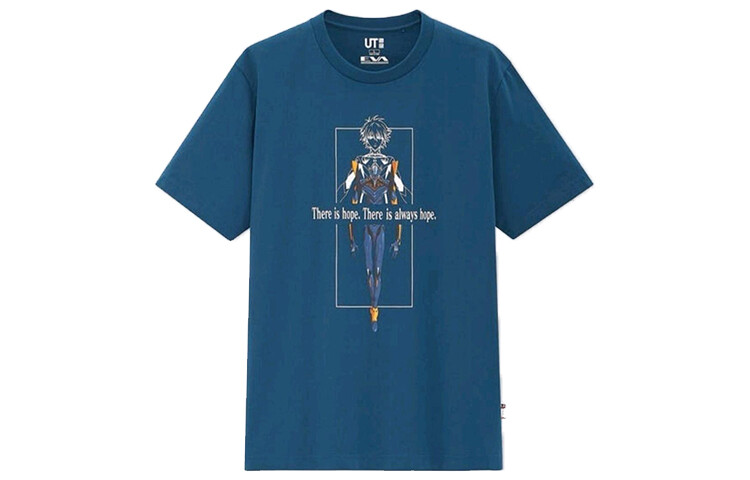 Футболка унисекс Uniqlo
Футболка унисекс Uniqlo