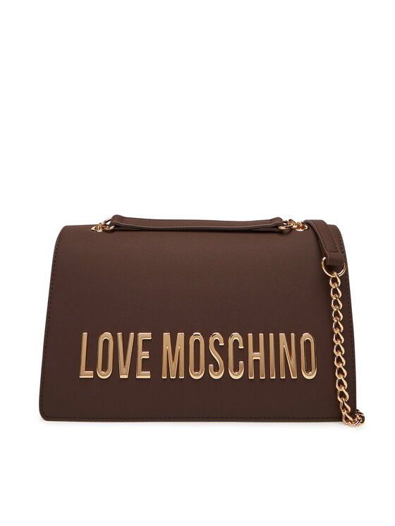 Женская сумка JC4192PP1NKD0301 Love Moschino, коричневый
Женская сумка JC4192PP1NKD0301 Love Moschino, коричневый