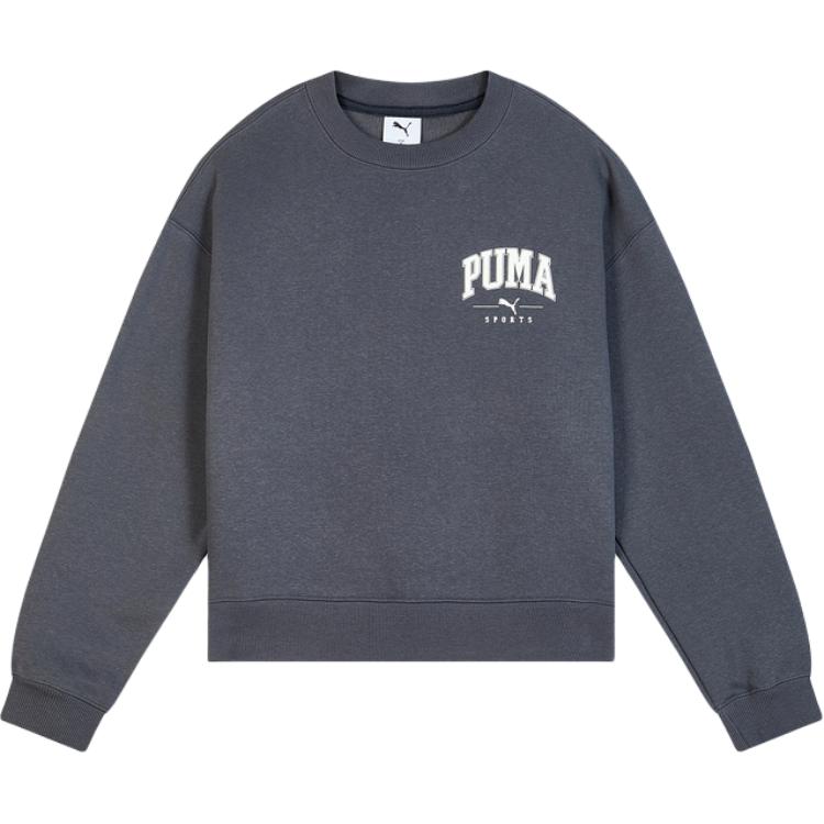 Серая женская толстовка PUMA, серый
Серая женская толстовка PUMA, серый