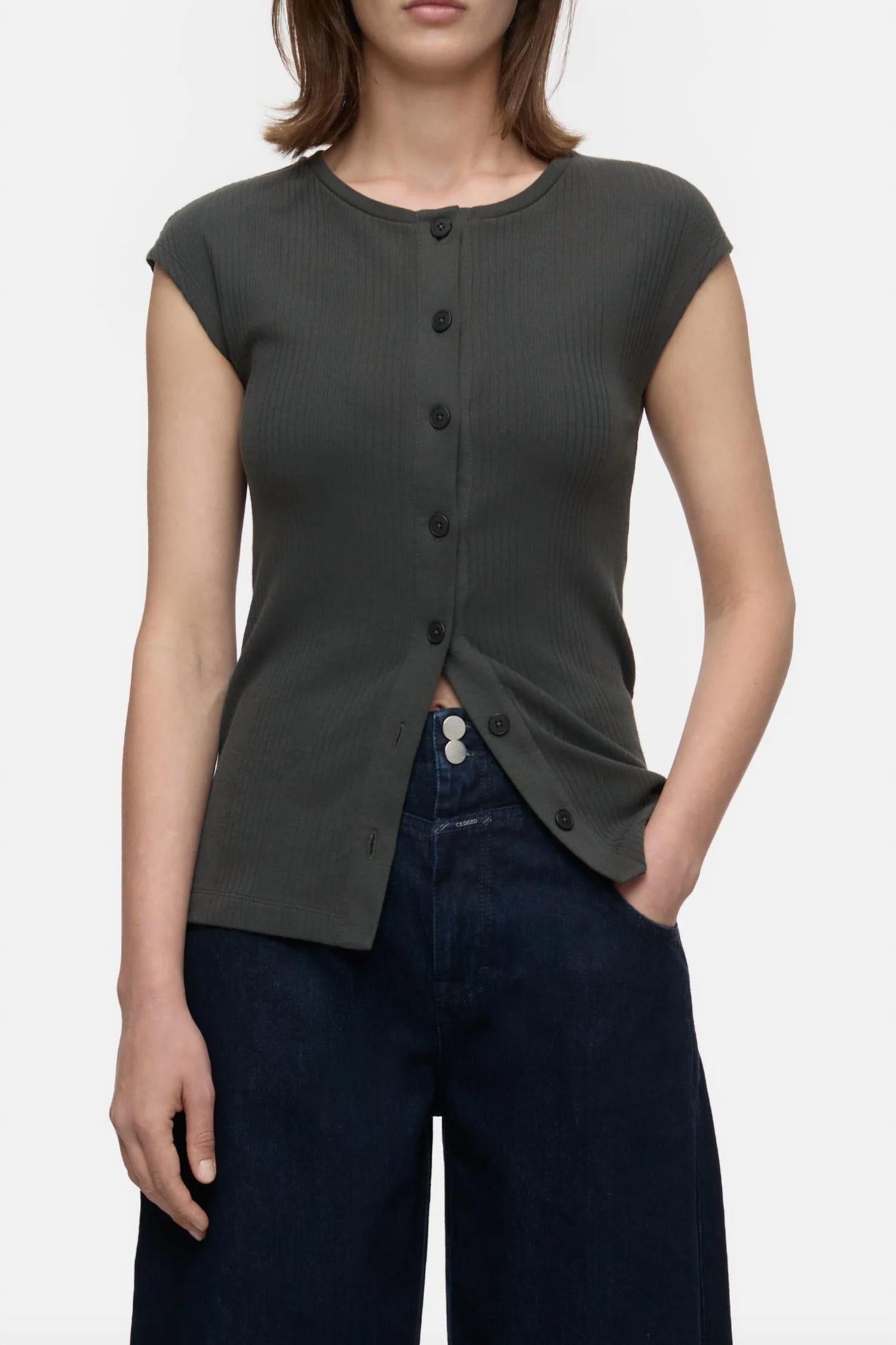 Рубашка с воротником и резинкой в цвете ирландский кофе CLOSED, Irish Coffee
Рубашка с воротником и резинкой в цвете ирландский кофе CLOSED, Irish Coffee