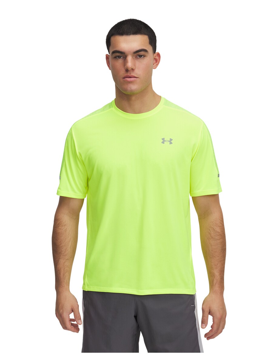 Рубашка performance UNDER ARMOUR Tech Utility, желтый
Рубашка performance UNDER ARMOUR Tech Utility, желтый