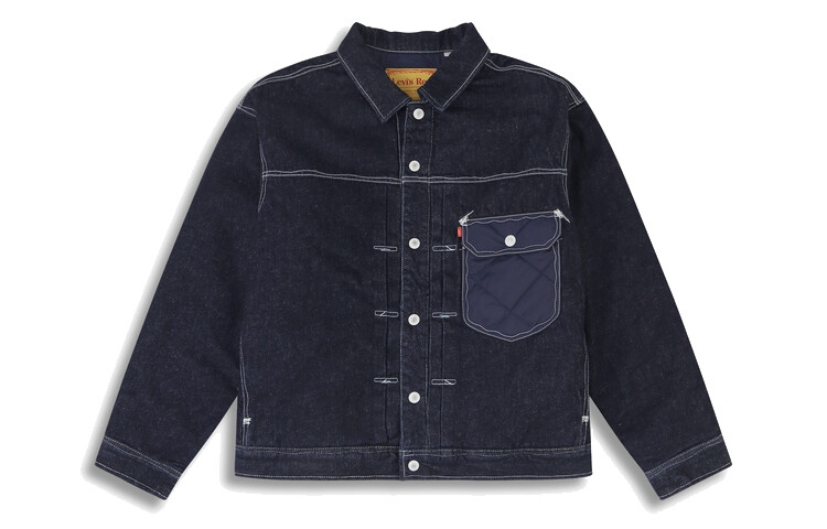 Мужская джинсовая куртка Levi's levi’s, цвет темно-синий деним
Мужская джинсовая куртка Levi's levi’s, цвет темно-синий деним