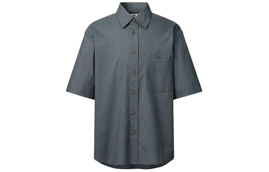 Мужская рубашка U Collection темно-серого цвета Uniqlo, темно-серый
Мужская рубашка U Collection темно-серого цвета Uniqlo, темно-серый