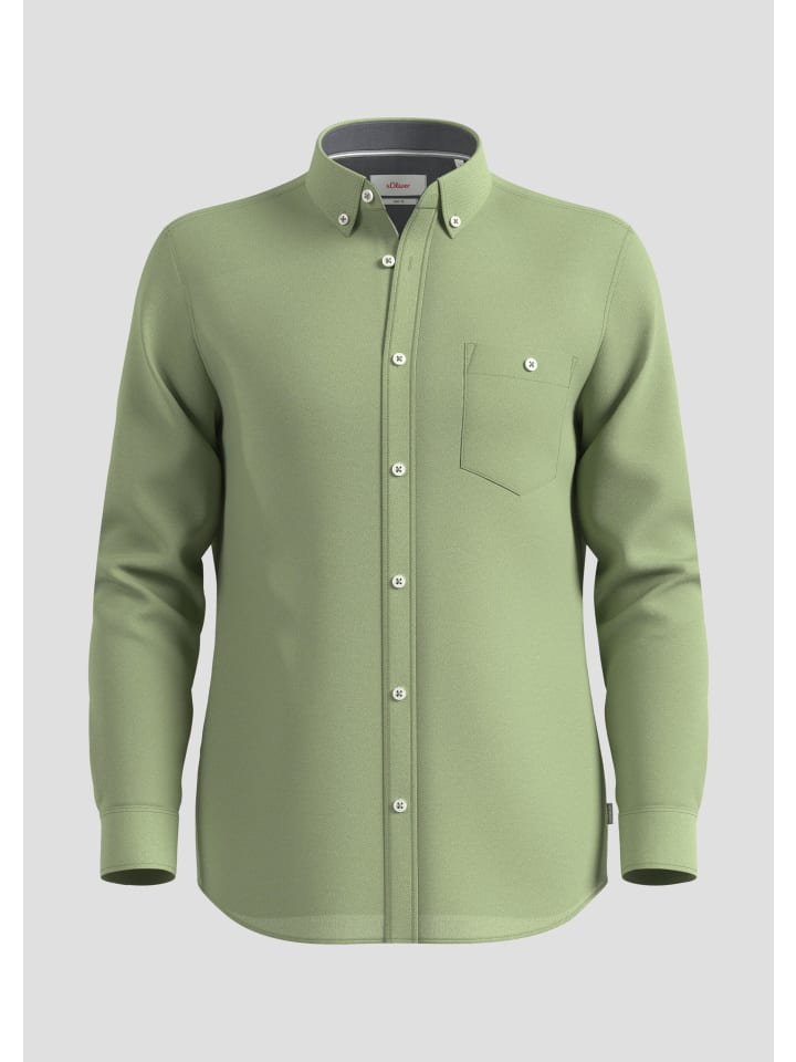 s.Oliver Рубашка цвета 7450_зеленый
s.Oliver Рубашка цвета 7450_зеленый