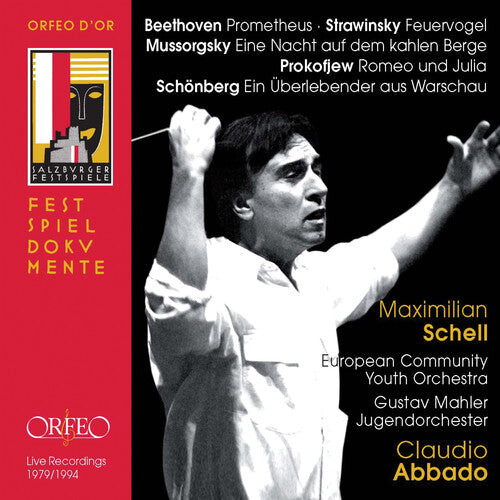 CD диск Stravinsky / Mussorgsky: In Memoriam Claudio Abbado
CD диск Stravinsky / Mussorgsky: In Memoriam Claudio Abbado