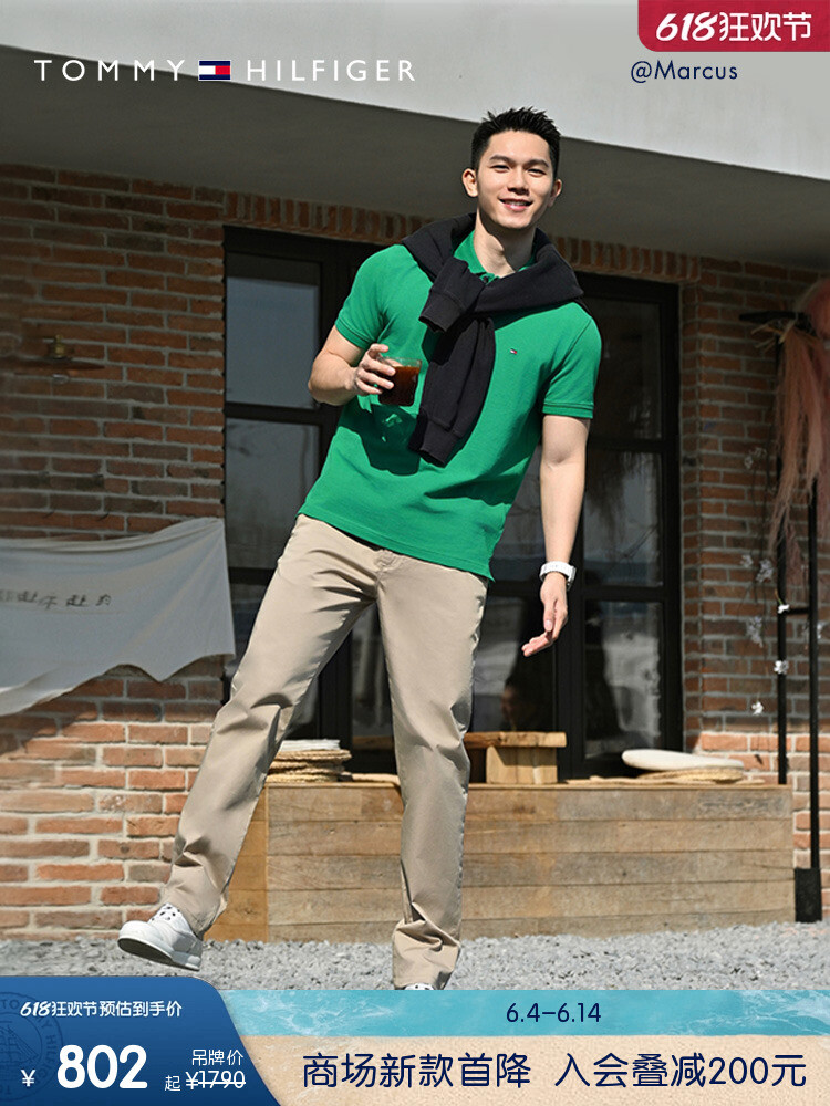 Сумка мужская Tommy Hilfiger эластичная, темно - синий
Сумка мужская Tommy Hilfiger эластичная, темно - синий