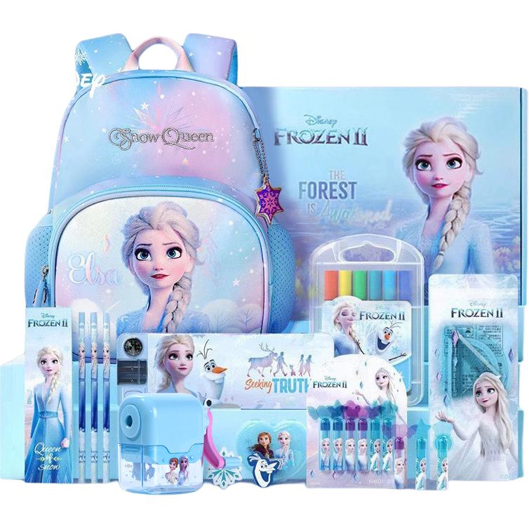 Disney Студенческий рюкзак из полиэстера небольшой разноцветный, Elsa Gradient Blue+Study Stationery, Голубой, Disney Студенческий рюкзак из полиэстера небольшой разноцветный, Elsa Gradient Blue+Study Stationery
Disney Студенческий рюкзак из полиэстера небольшой разноцветный, Elsa Gradient Blue+Study Stationery, Голубой, Disney Студенческий рюкзак из полиэстера небольшой разноцветный, Elsa Gradient Blue+Study Stationery
