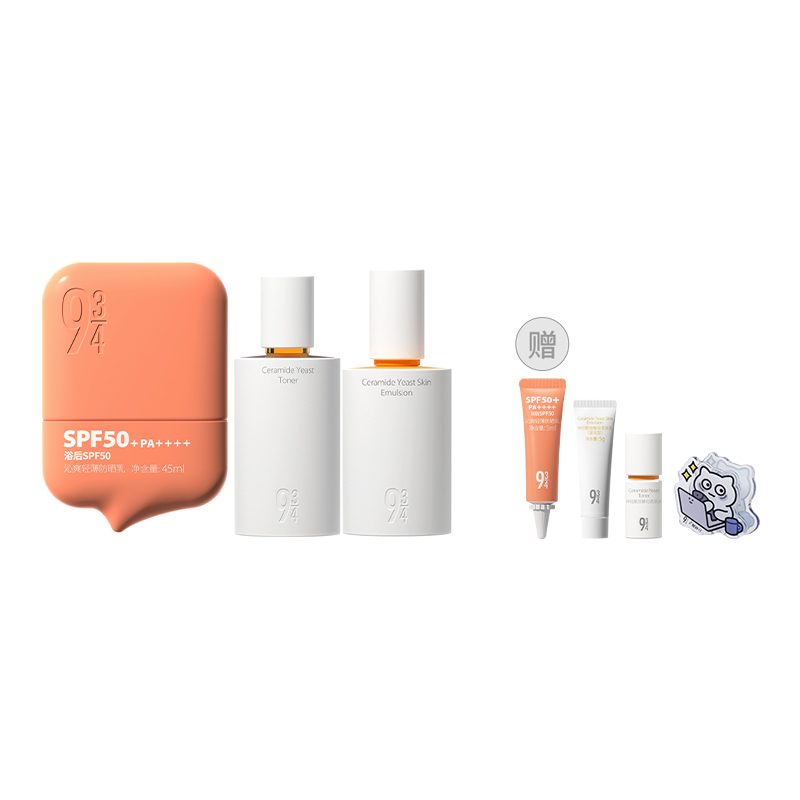 Набор для ухода за кожей с керамидами и дрожжами для разглаживания, подтягивания, увлажнения, питания и освежения 943
Набор для ухода за кожей с керамидами и дрожжами для разглаживания, подтягивания, увлажнения, питания и освежения 943