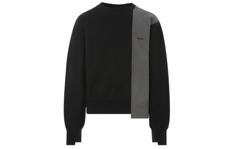 Свитшот с капюшоном AMBUSH, черный/серый
Свитшот с капюшоном AMBUSH, черный/серый