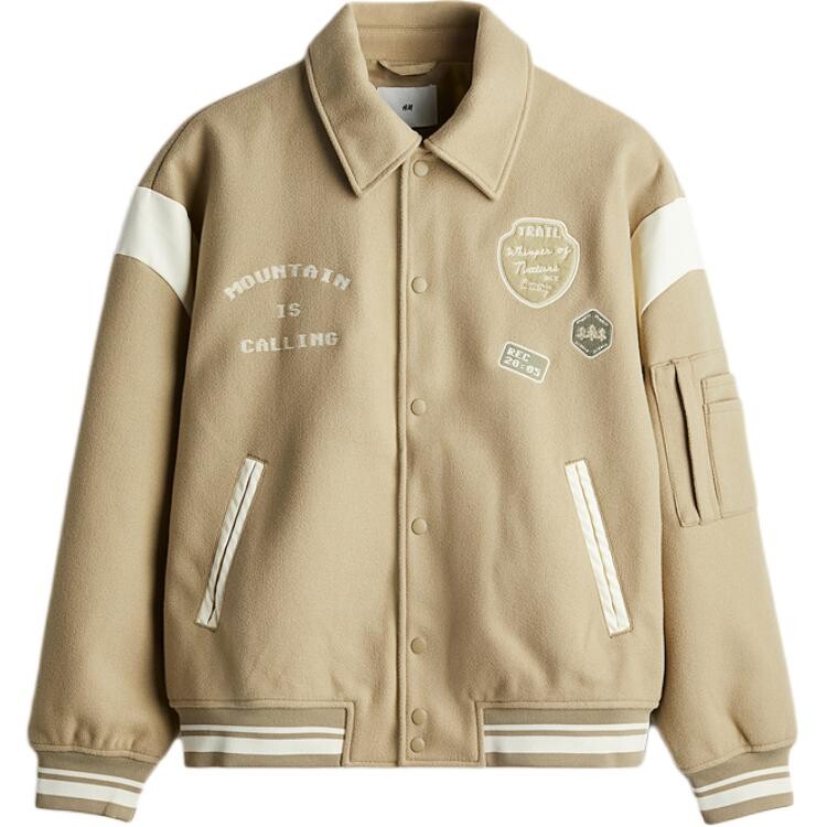 Куртка мужская бежевая H&M, Бежевый, Куртка мужская бежевая H&M
Куртка мужская бежевая H&M, Бежевый, Куртка мужская бежевая H&M