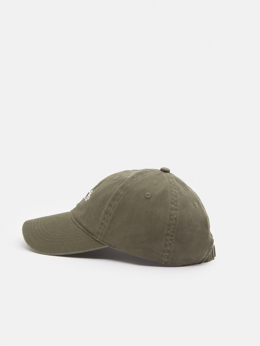 Бейсболка Pull&Bear, оливковый
Бейсболка Pull&Bear, оливковый