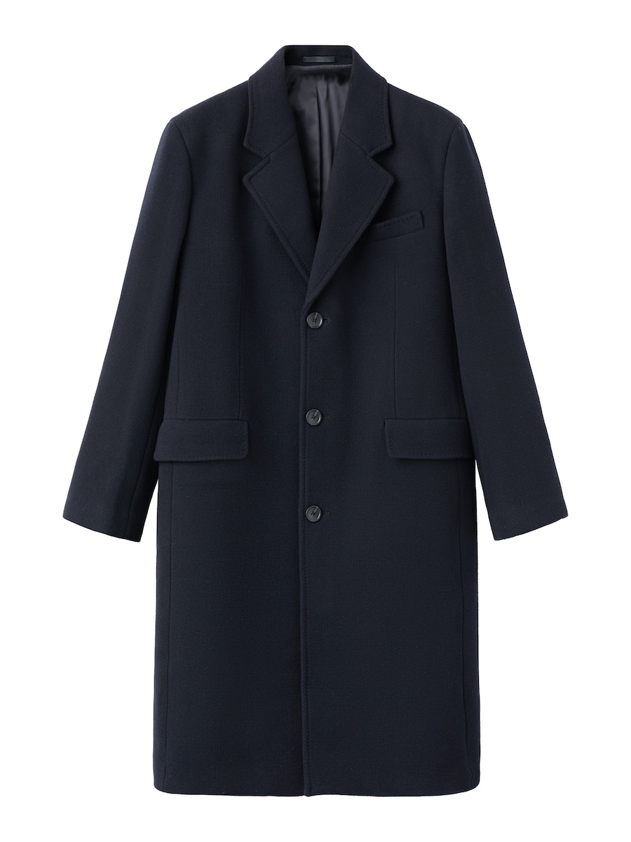 Пальто межсезонное MANGO MAN, темно-синий
Пальто межсезонное MANGO MAN, темно-синий