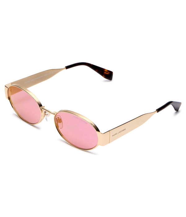 Солнцезащитные очки Marc Jacobs, золотой
Солнцезащитные очки Marc Jacobs, золотой
