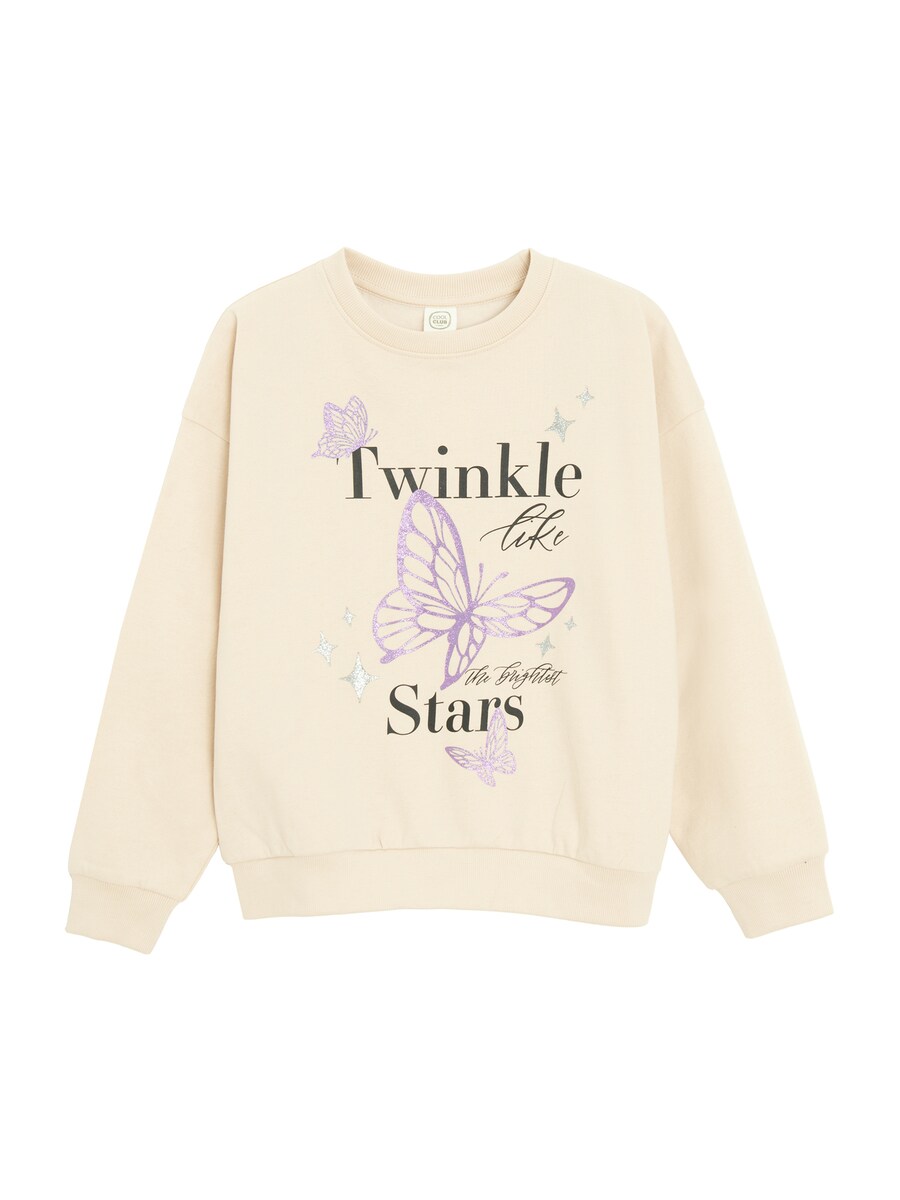 Толстовка Cool Club, бежевый
Толстовка Cool Club, бежевый