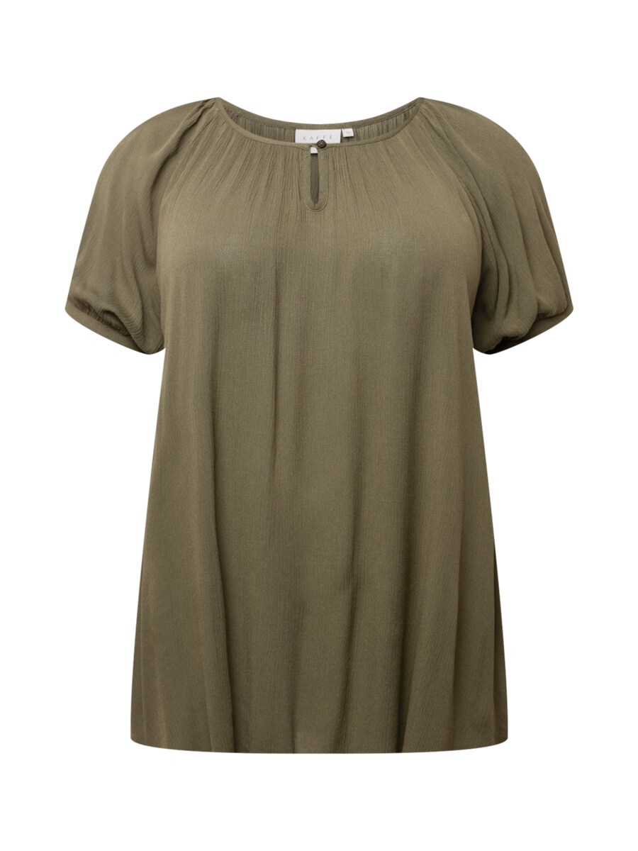 Блузка KAFFE CURVE Ami, оливковый
Блузка KAFFE CURVE Ami, оливковый