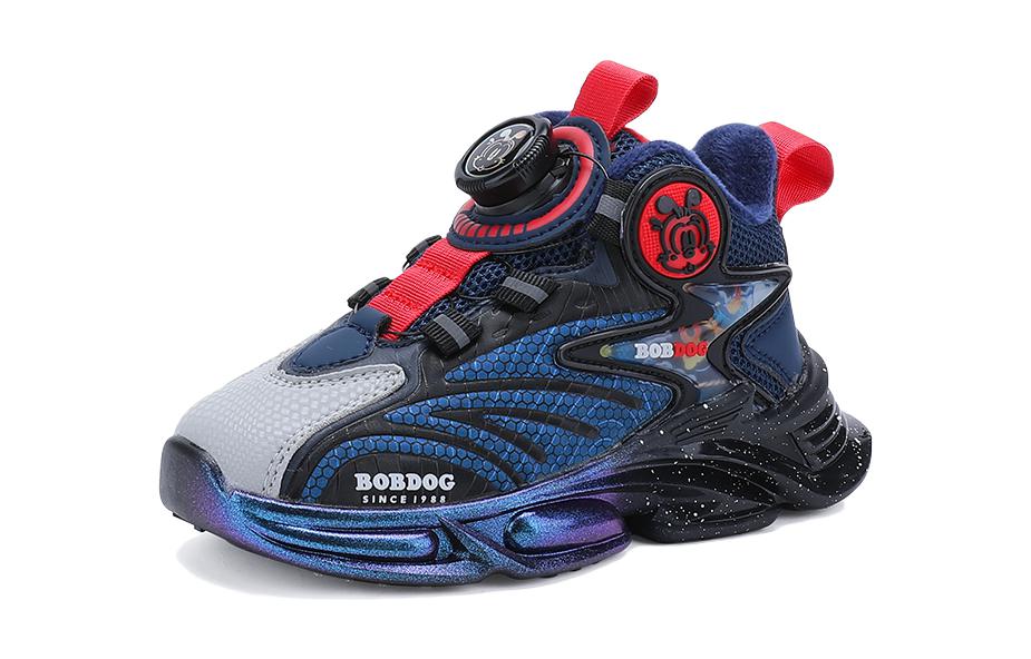 Детская повседневная обувь для детей BOBDOG, синий/красный
Детская повседневная обувь для детей BOBDOG, синий/красный