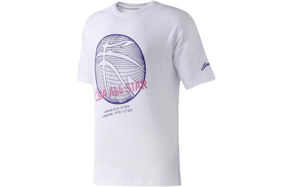 CBA Коллекция Футболка Мужская Белая Lining, белый
CBA Коллекция Футболка Мужская Белая Lining, белый