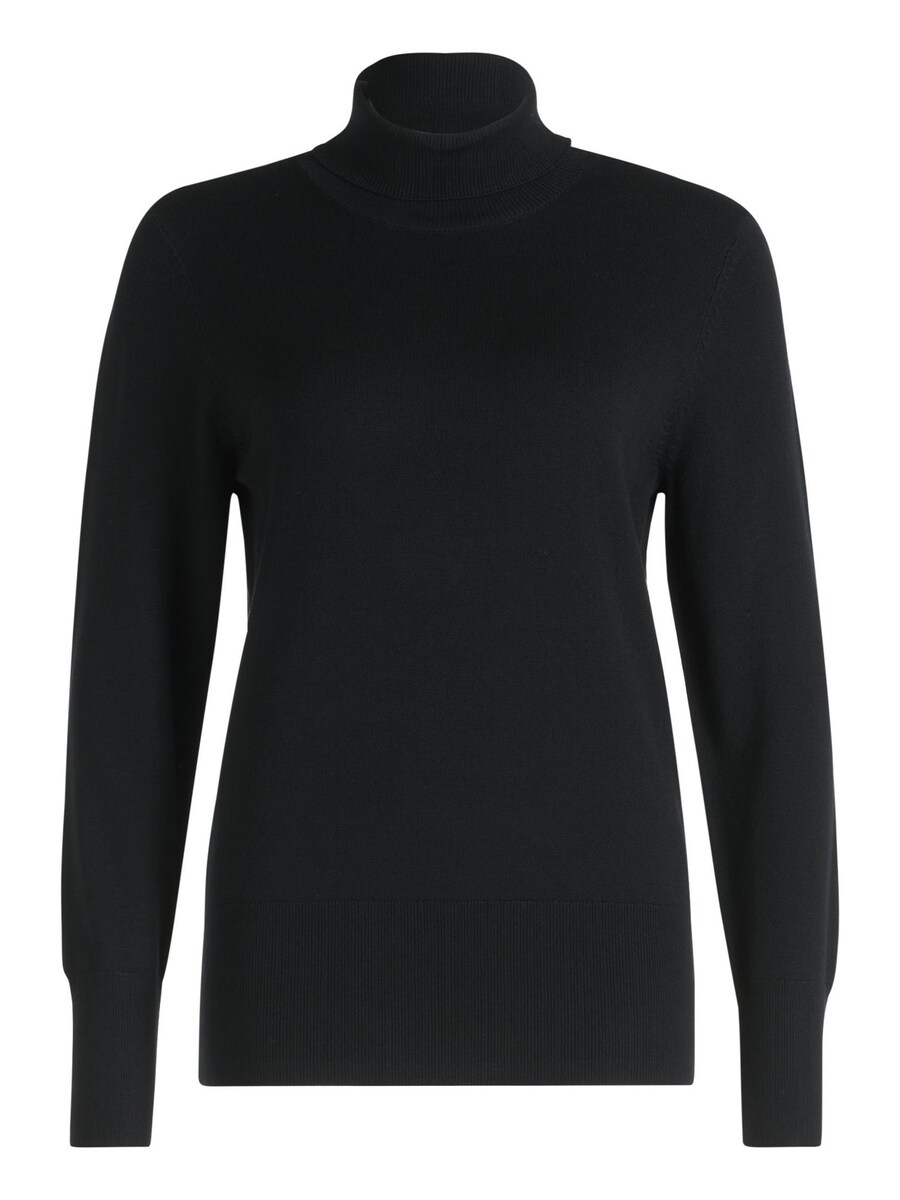 Свитер Betty Barclay, черный
Свитер Betty Barclay, черный