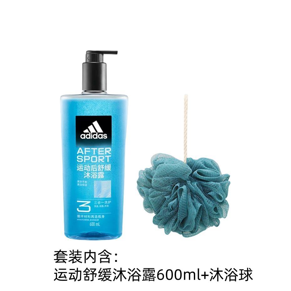 Набор для ухода 3 в 1 успокаивающая кожа гель для душа 600мл + бомбочка для ванны Adidas
Набор для ухода 3 в 1 успокаивающая кожа гель для душа 600мл + бомбочка для ванны Adidas