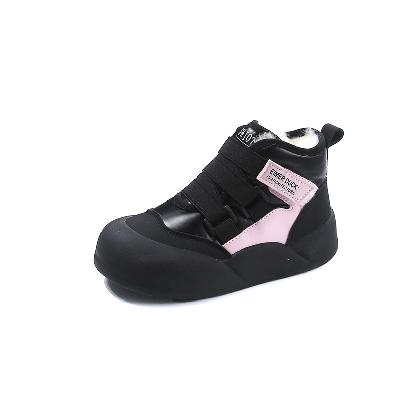 Детские утепленные ботинки Kids TONYBEAR, черный
Детские утепленные ботинки Kids TONYBEAR, черный