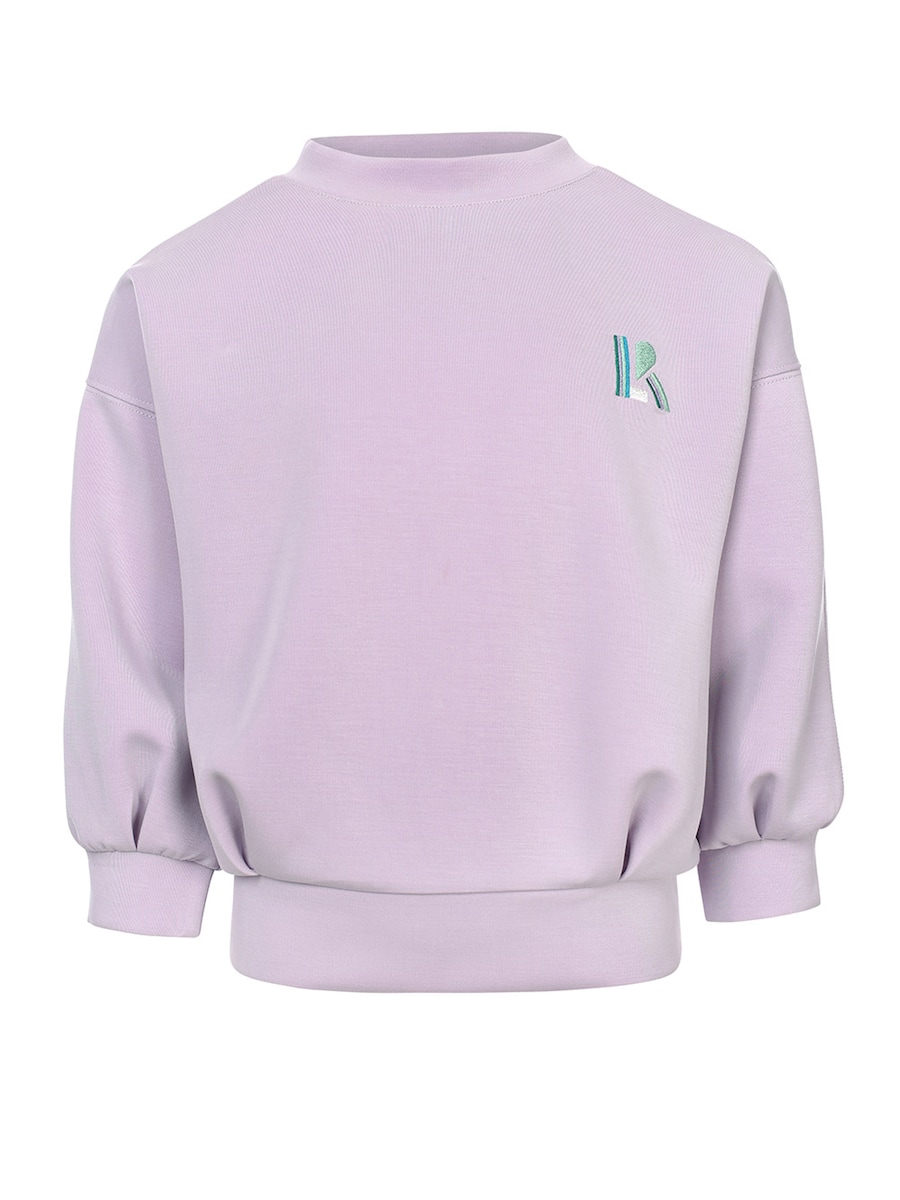 Толстовка Looxs Revolution, фиолетовый
Толстовка Looxs Revolution, фиолетовый