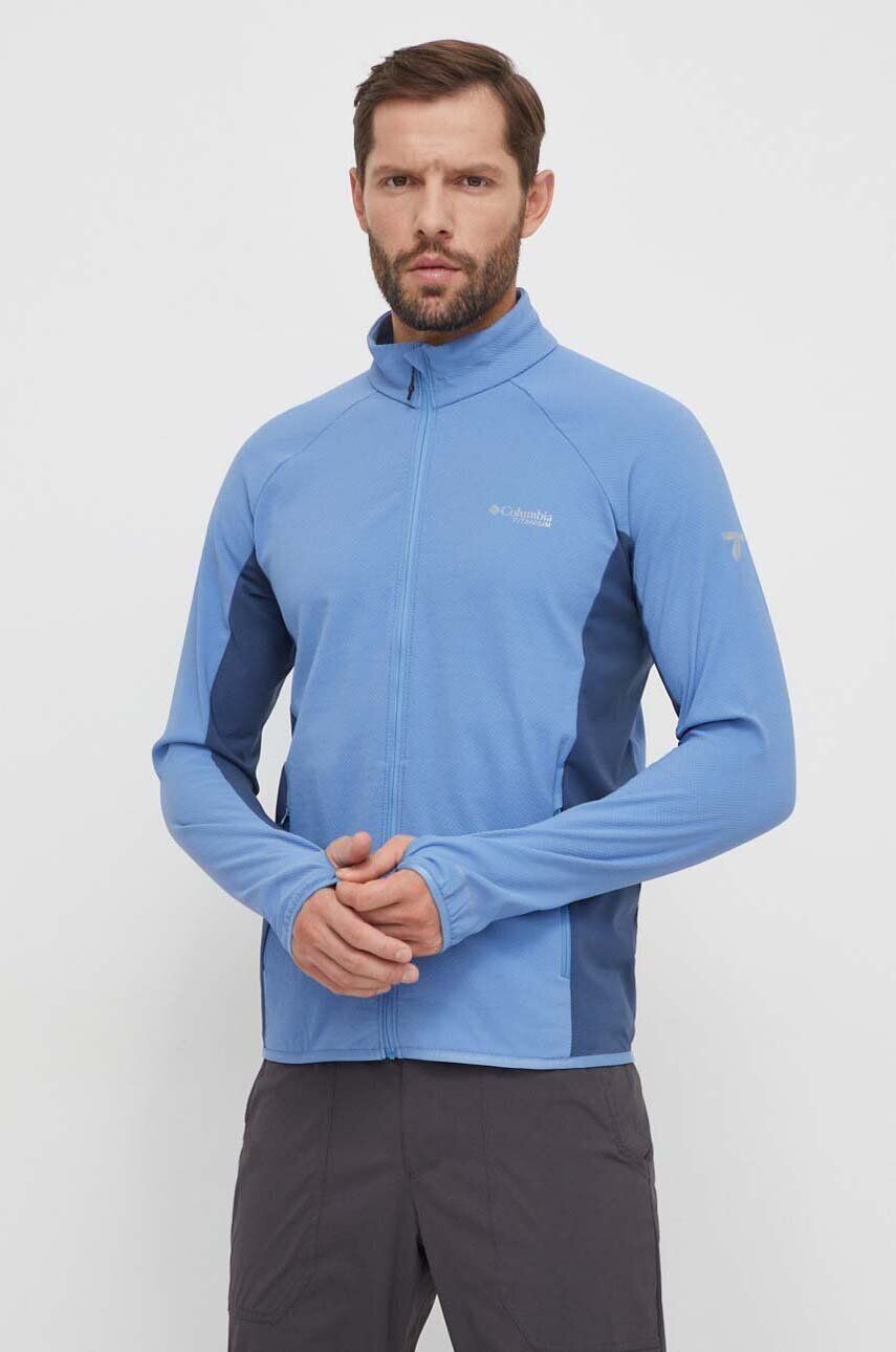 Спортивная толстовка Spectre Ridge Columbia, синий
Спортивная толстовка Spectre Ridge Columbia, синий