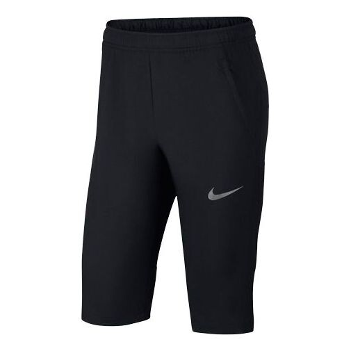 Спортивные штаны dri fit team woven 3 4 2.0 мужские Nike, черный
Спортивные штаны dri fit team woven 3 4 2.0 мужские Nike, черный