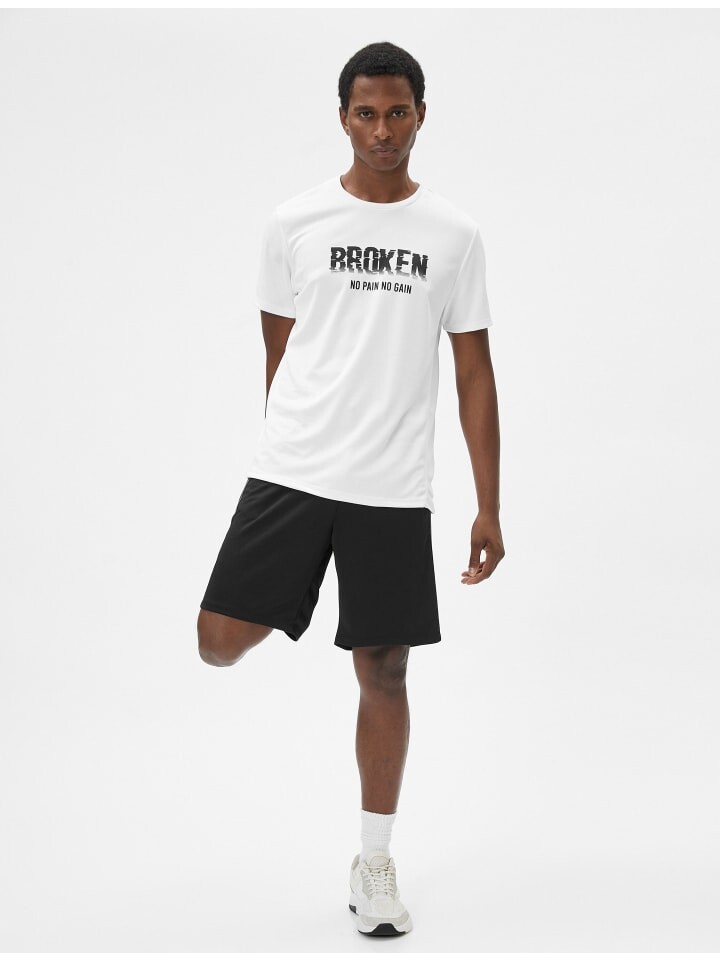 Шорты KOTON, черный
Шорты KOTON, черный