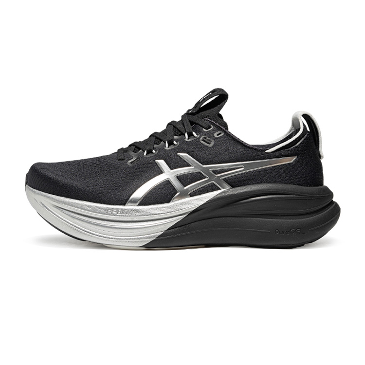 GEL NIMBUS 28 дышащие и упругие кроссовки low top для мужчин ASICS, platinum
GEL NIMBUS 28 дышащие и упругие кроссовки low top для мужчин ASICS, platinum