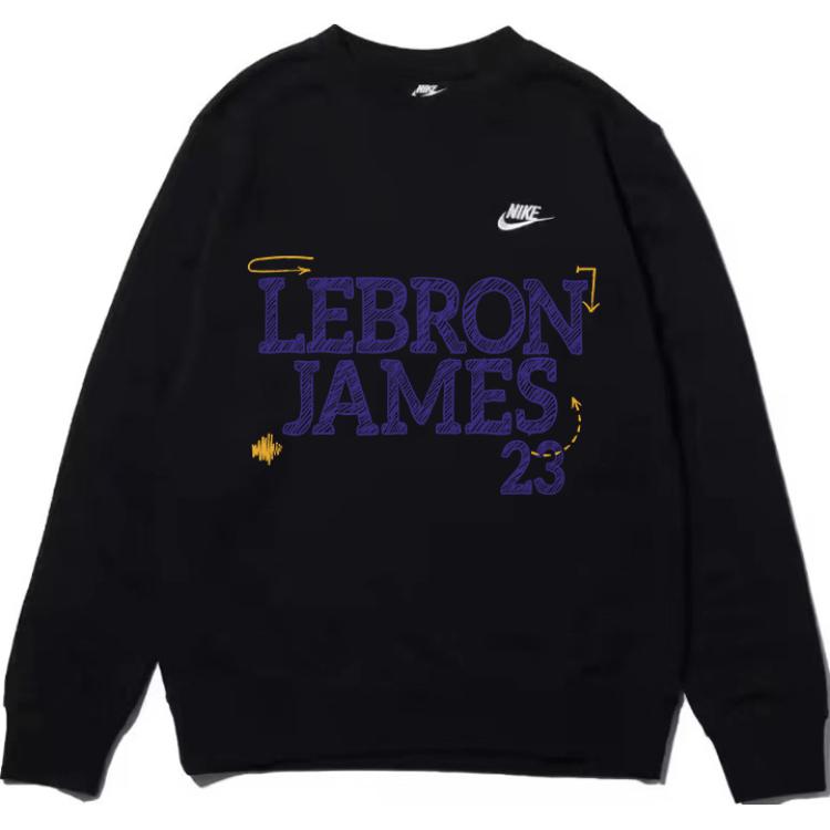 Унисекс худи Nike черное
Унисекс худи Nike черное