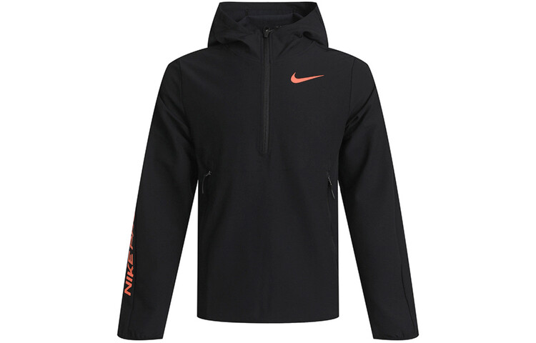 Толстовка мужская черная Nike, черный
Толстовка мужская черная Nike, черный