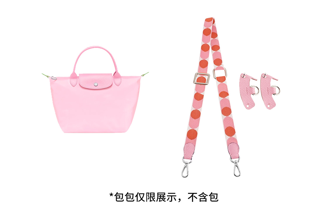 Luxury Care Artisan Workshop Кожаный ремешок для сумки из коровьей кожи женский разноцветный
Luxury Care Artisan Workshop Кожаный ремешок для сумки из коровьей кожи женский разноцветный