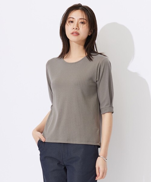 Топ из трикотажа в широкую ребристую вязку с защипами на рукавах J.PRESS, коричневый
Топ из трикотажа в широкую ребристую вязку с защипами на рукавах J.PRESS, коричневый