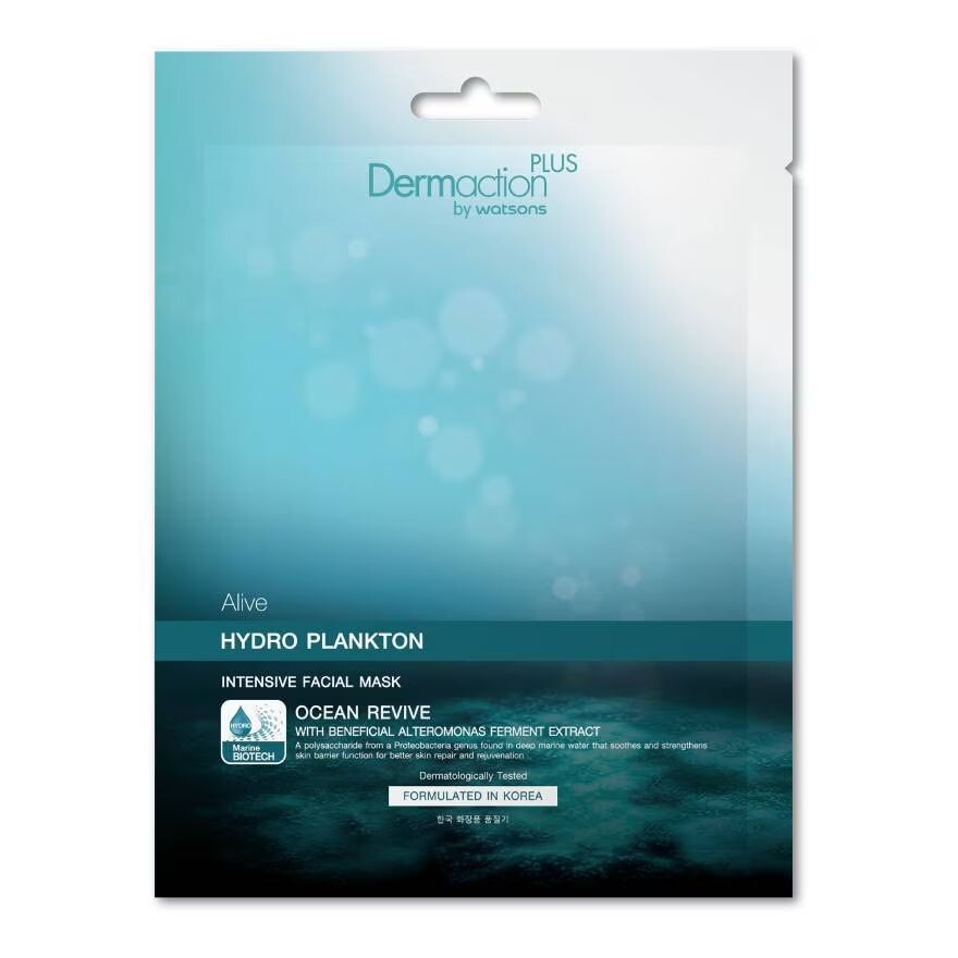 Dermaction Plus by Watsons Dermaction Plus By Watsons Alive Hydro Plankton Интенсивная маска для лица 1шт, White paper Clear essense
Dermaction Plus by Watsons Dermaction Plus By Watsons Alive Hydro Plankton Интенсивная маска для лица 1шт, White paper Clear essense