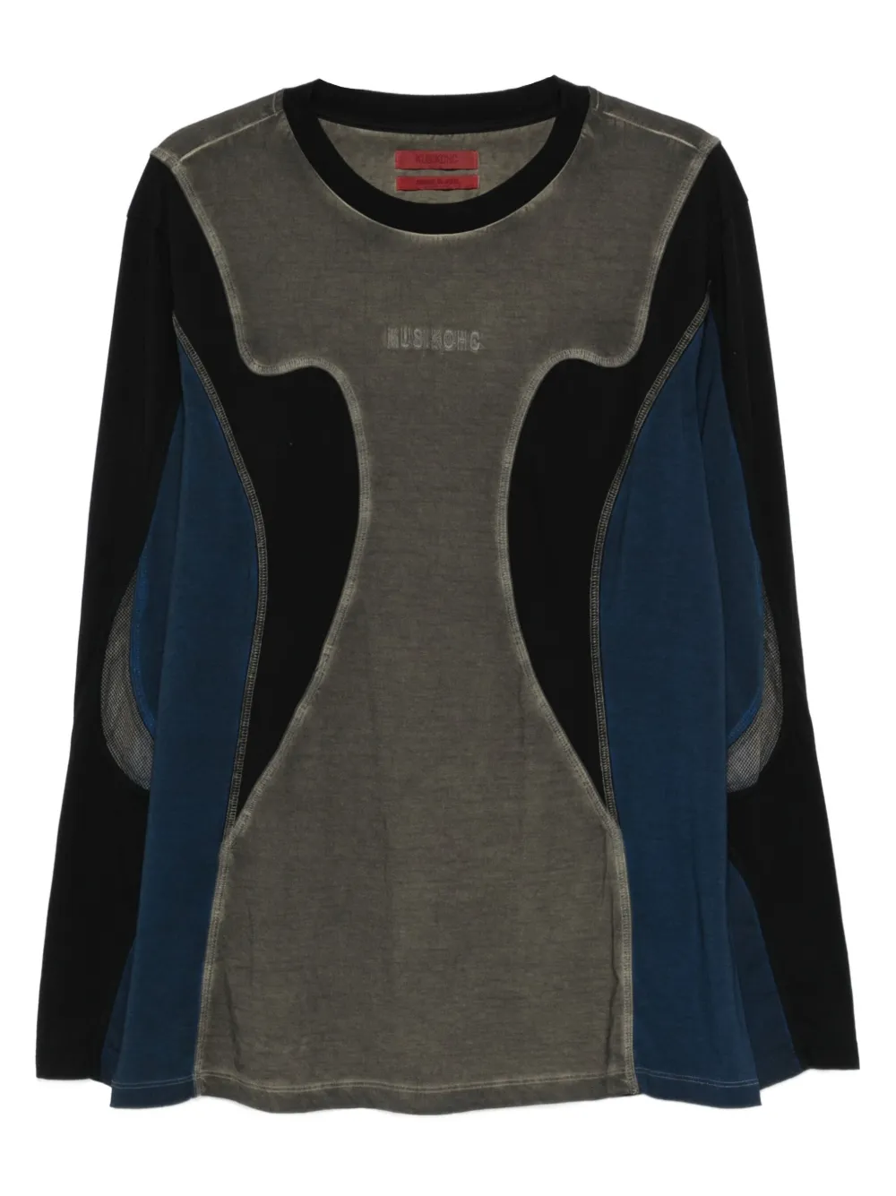 Футболка Rider KUSIKOHC, серый
Футболка Rider KUSIKOHC, серый