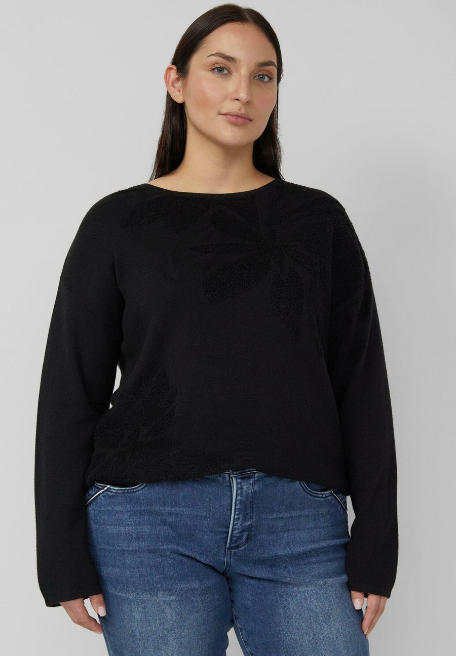 Джемпер s.Oliver Jumper, Schwarz/Black
Джемпер s.Oliver Jumper, Schwarz/Black